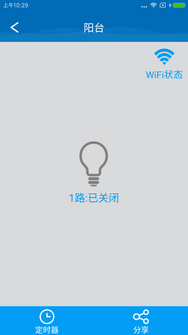 智能,中锐