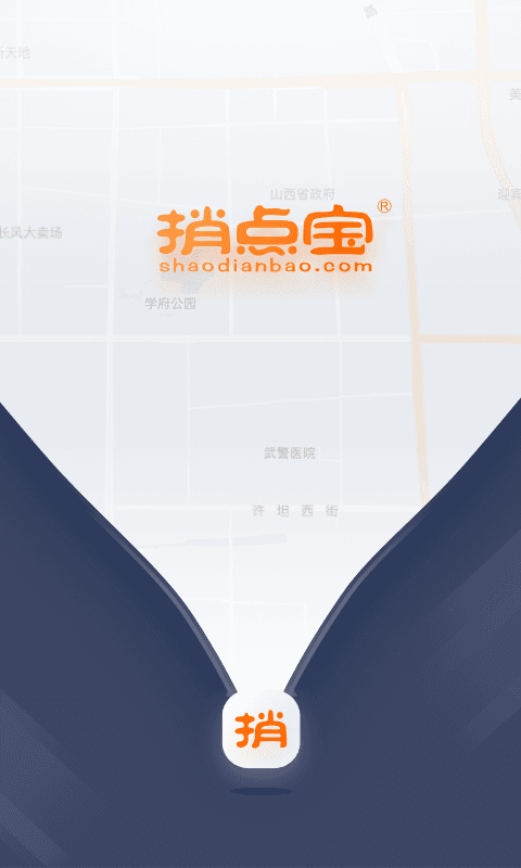 浴室,逸默