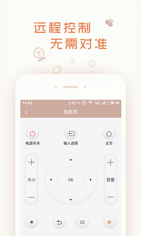 壹厘米