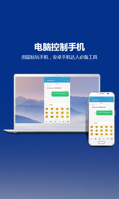 音箱,360AI