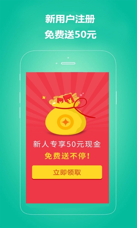 插座,智能