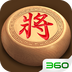 全民象棋-中国象棋联网对弈