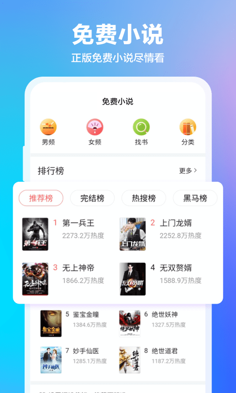 浏览器,360