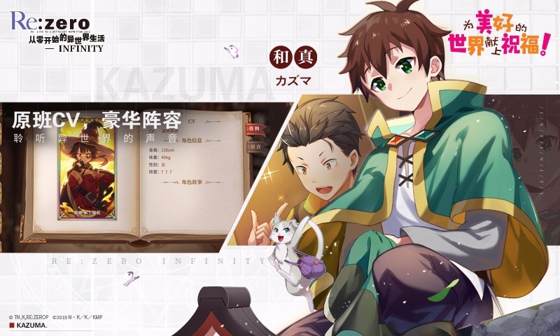 无限,世界,生活