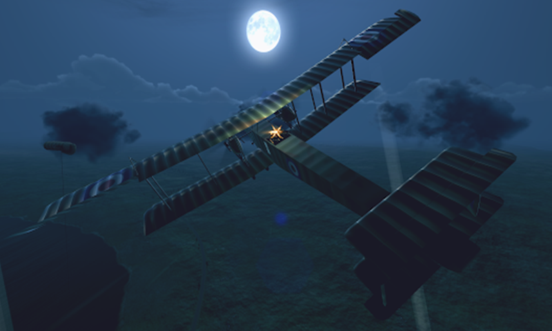 长空,决战
