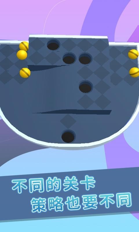 弹珠,游戏