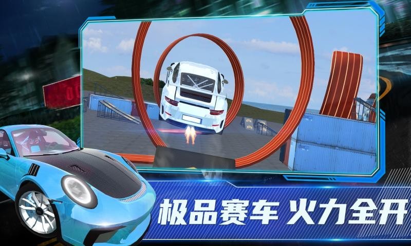 模拟器,911,保时捷