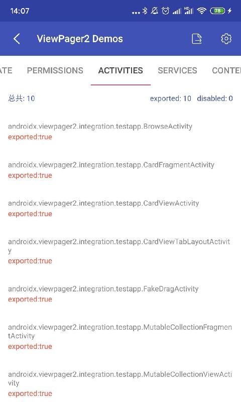 工具箱,android,开发