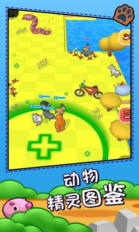 精灵,动物