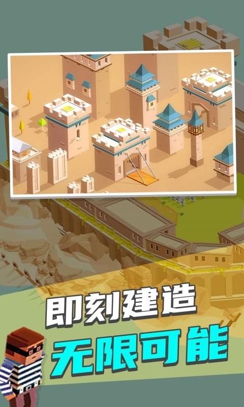 房子,探索,建造