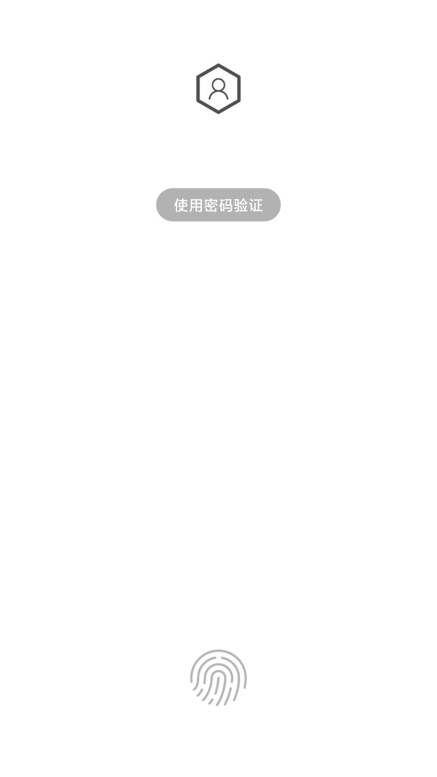 应用,人脸