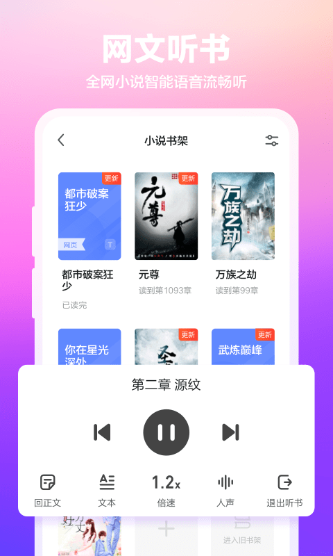 浏览器,360