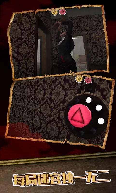 逃亡,无尽