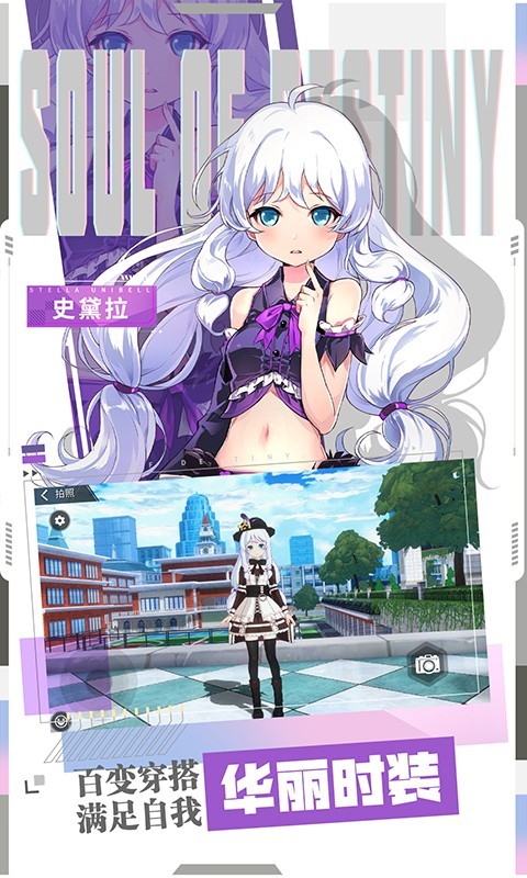 零界