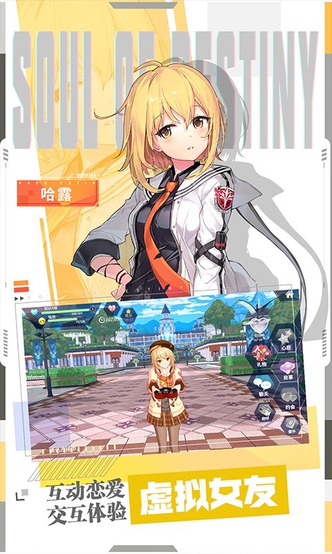 零界