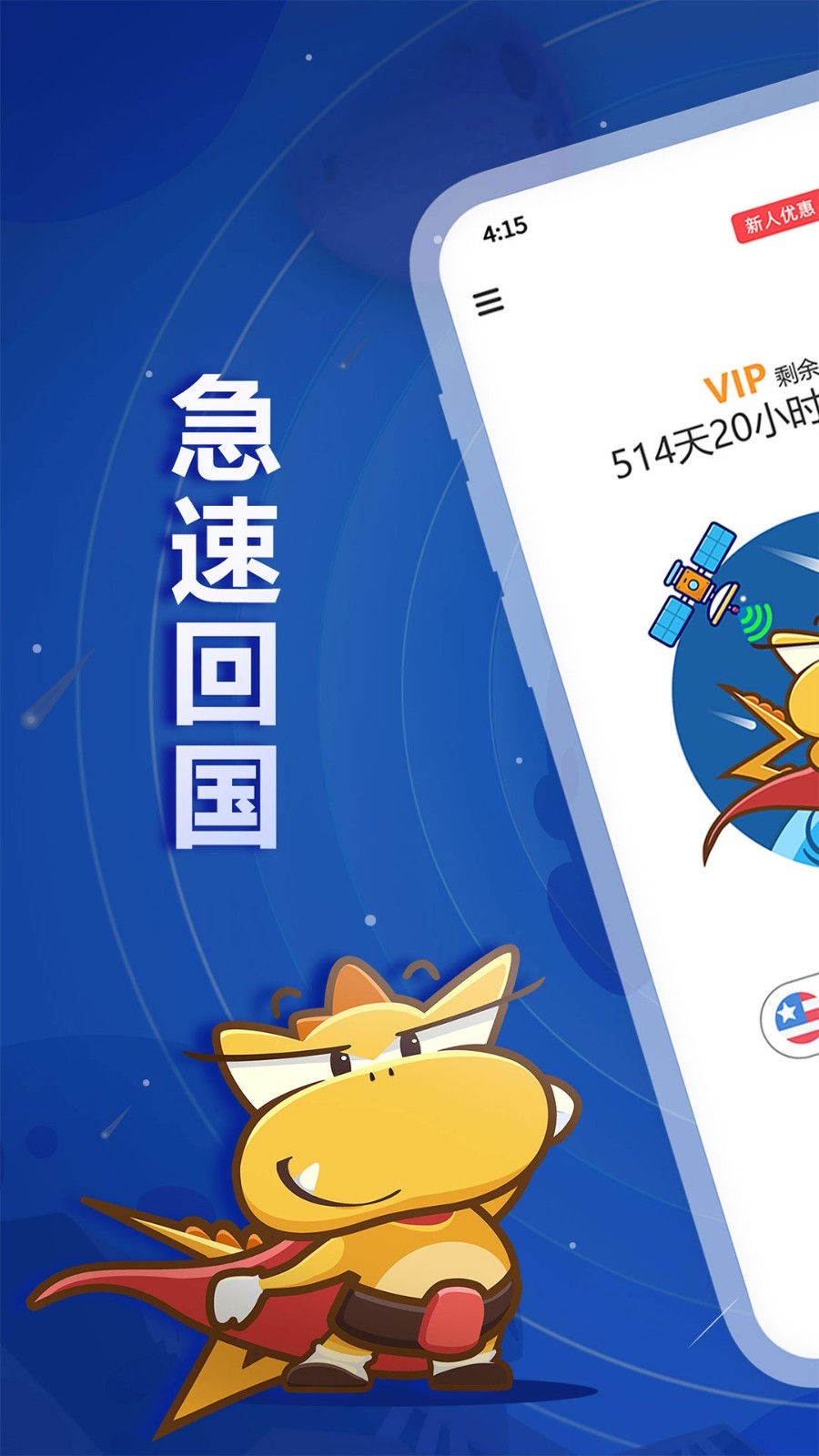 连通,CN