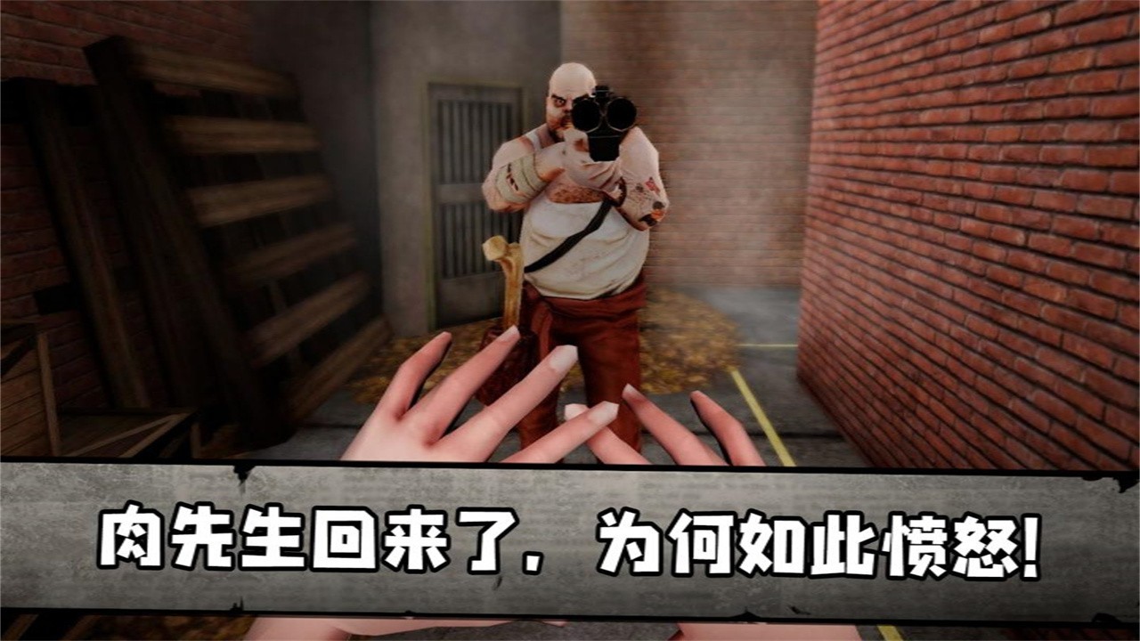 先生