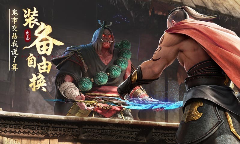 仙王,世妖,王联动