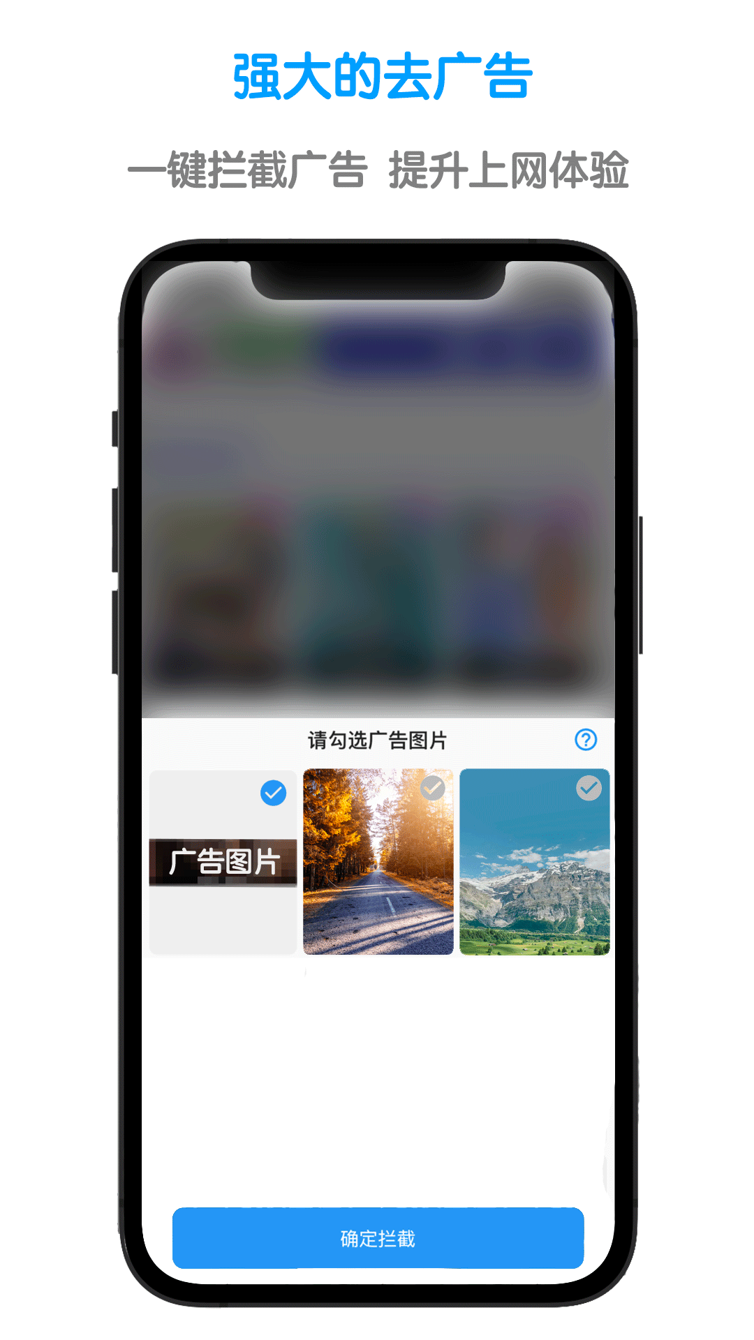 浏览器,鲁班
