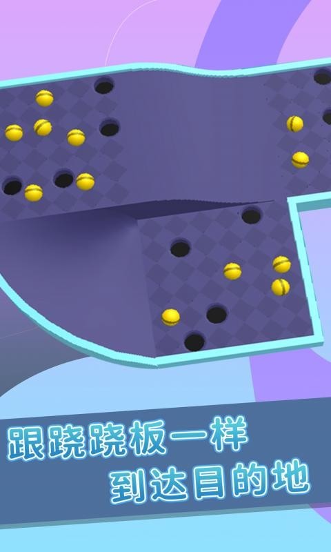 弹珠,游戏