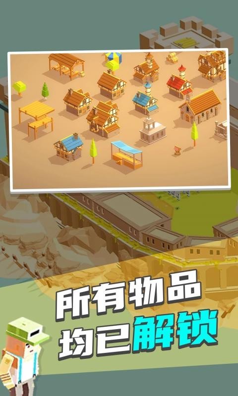 房子,探索,建造