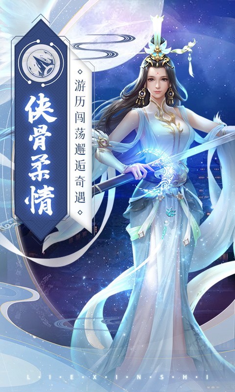猎心师,vip,boss