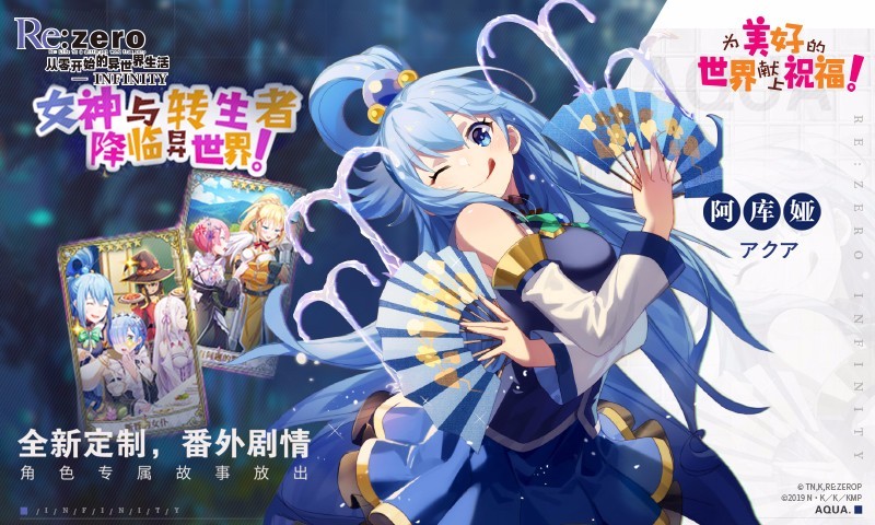 无限,世界,生活