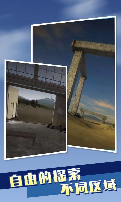 模拟器,无人机