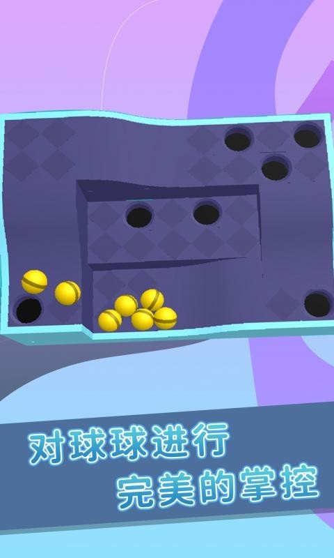 弹珠,游戏