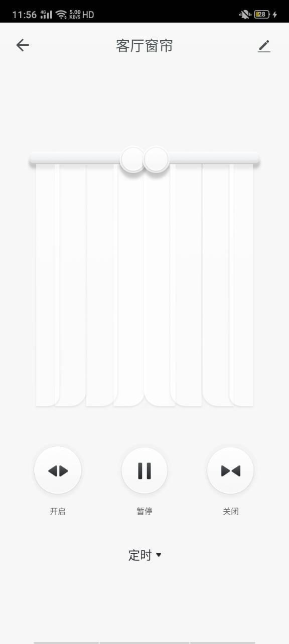 云识,智家
