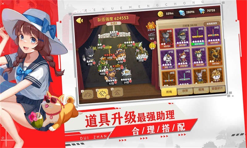 喵星,狗狗,呼叫