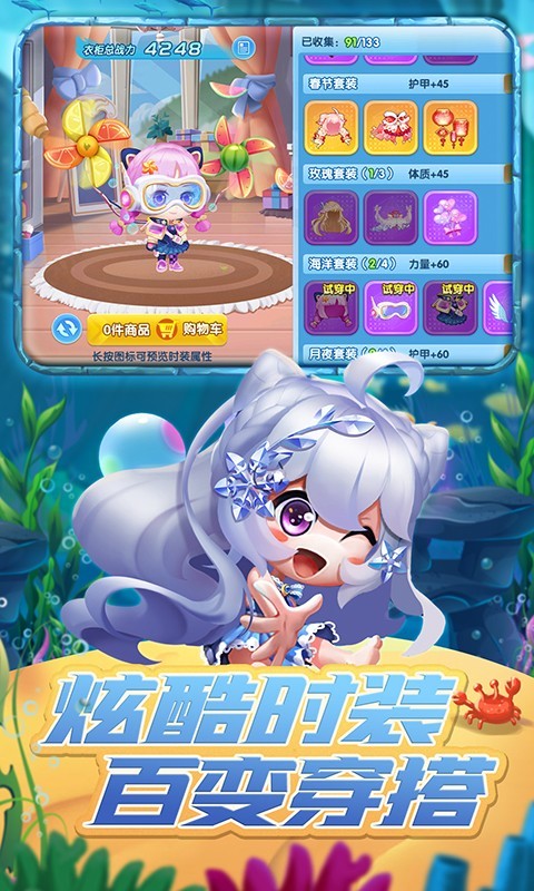 弹弹,奇兵,新手
