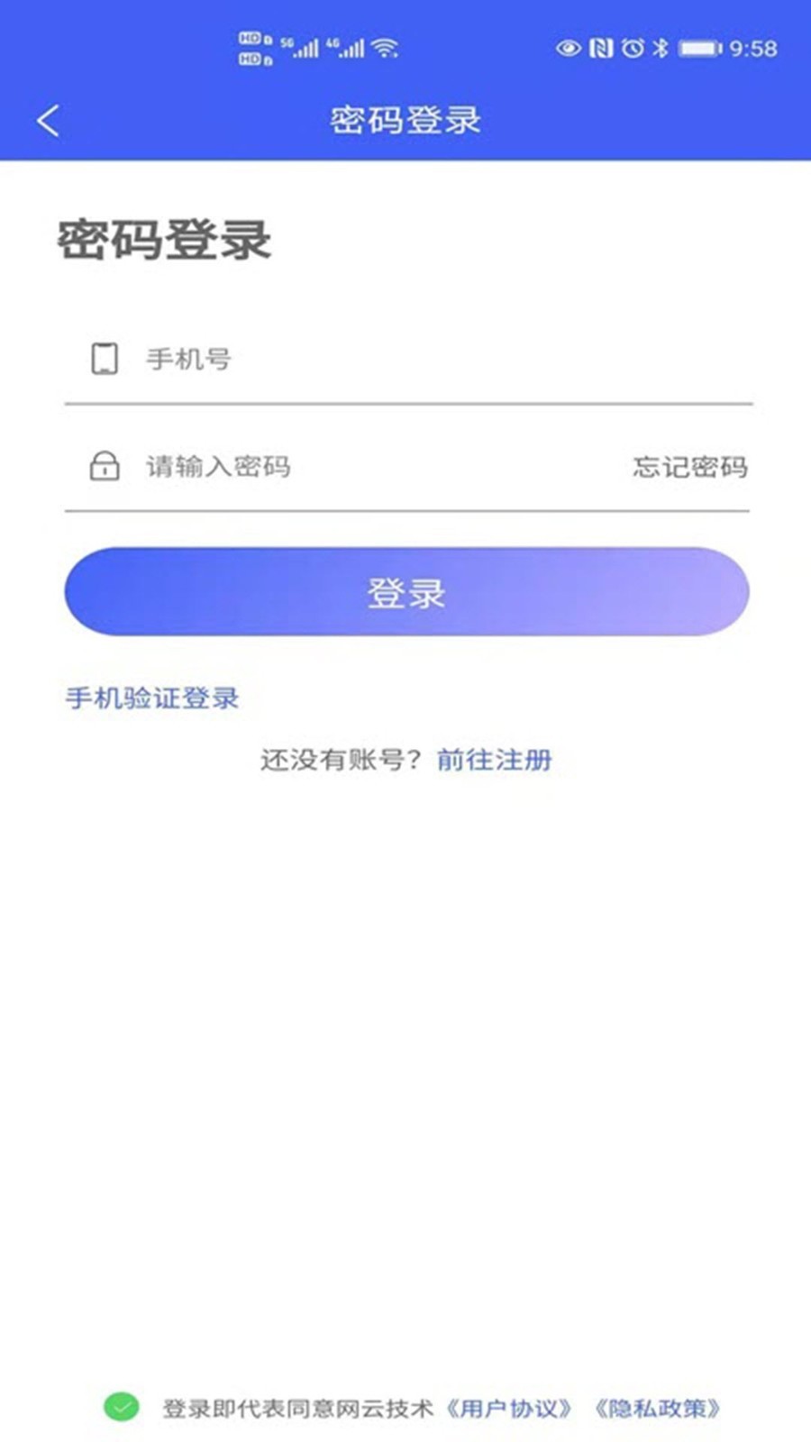 NCX