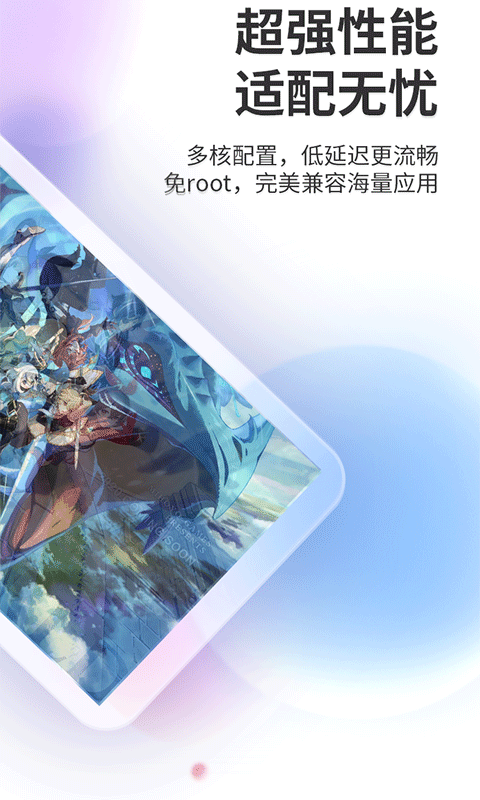 双子,星云,手机