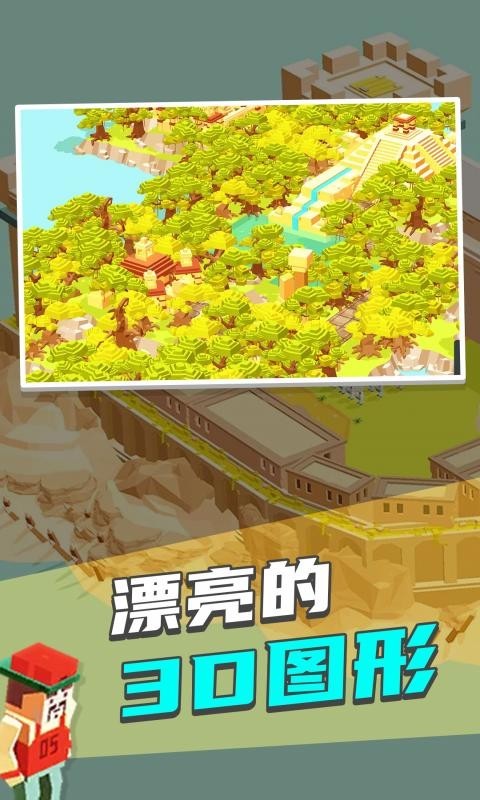 房子,探索,建造