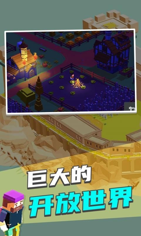 房子,探索,建造