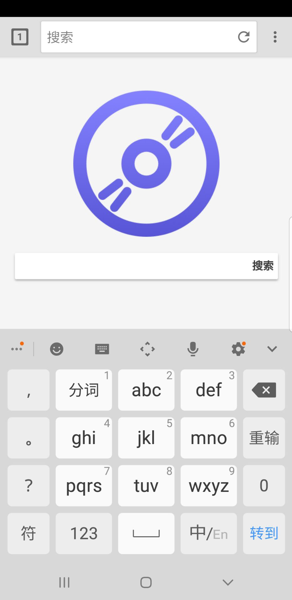 快音,浏览器