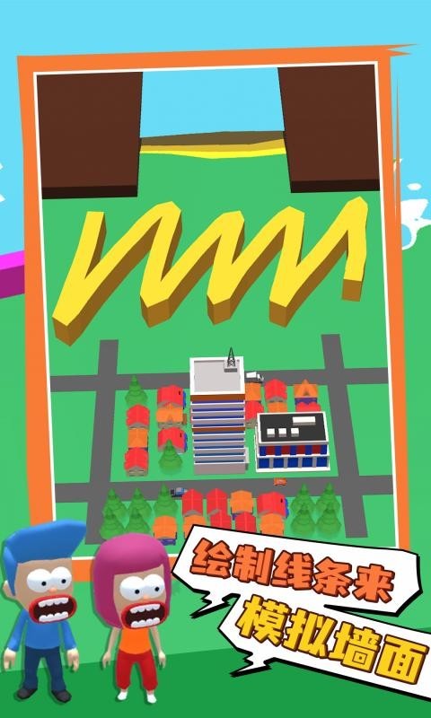 救救,姐姐