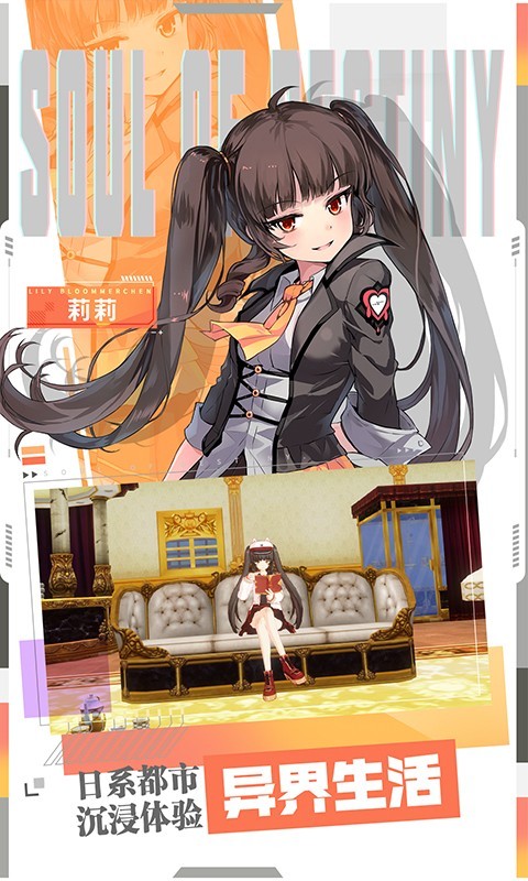 零界