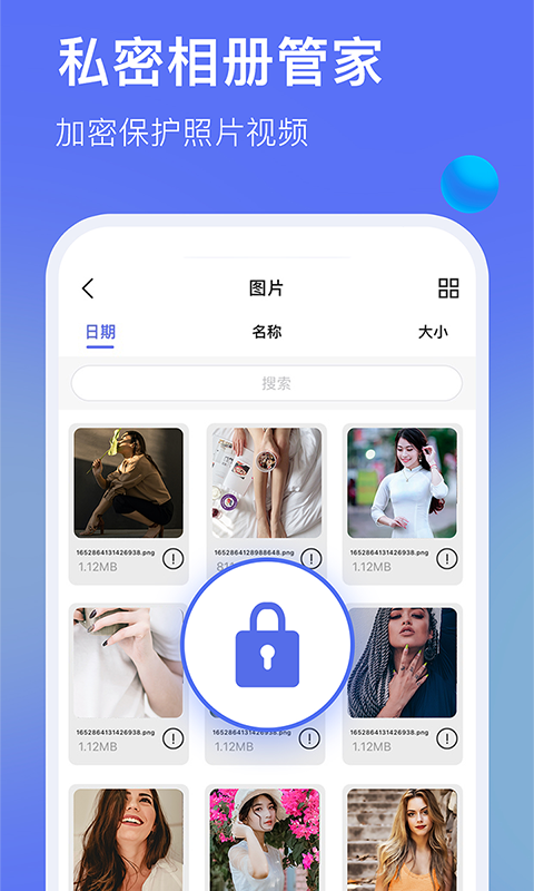 暗盒,浏览器