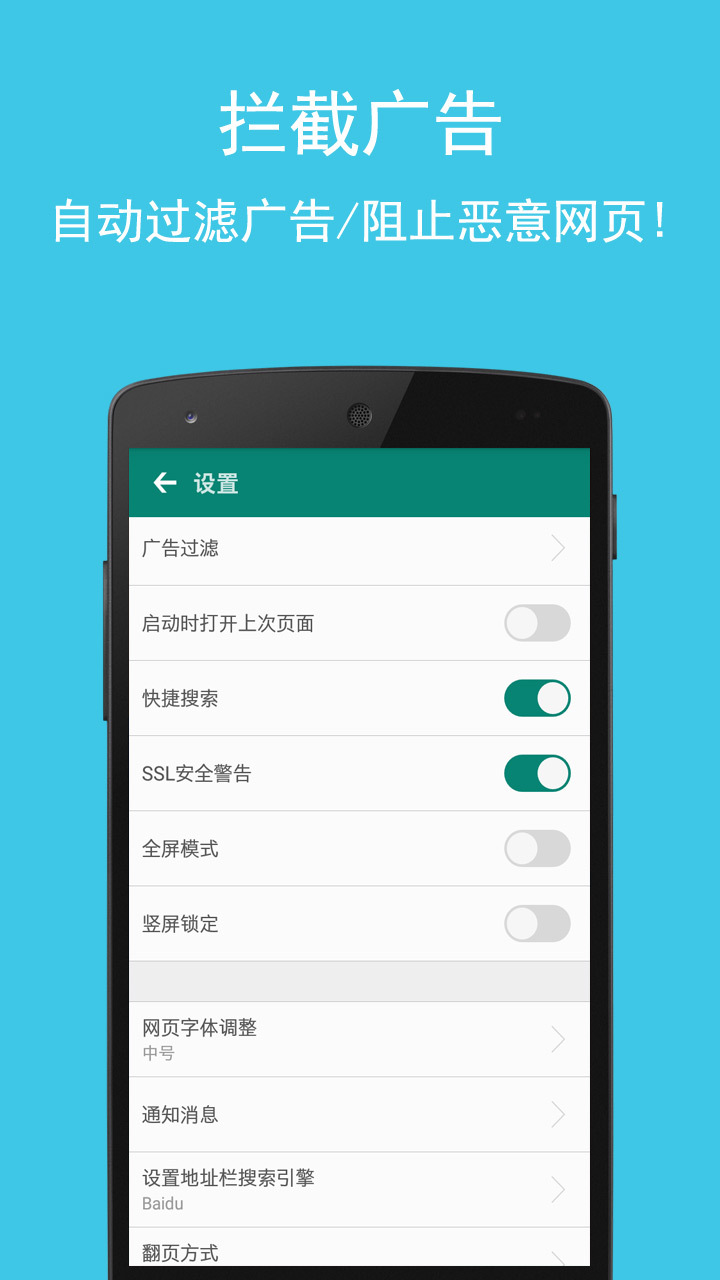 浏览器,卡卡