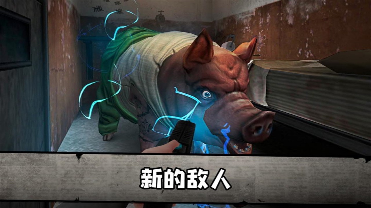 先生