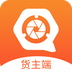 浩德慧运货主