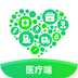 慢病用药管家医疗版