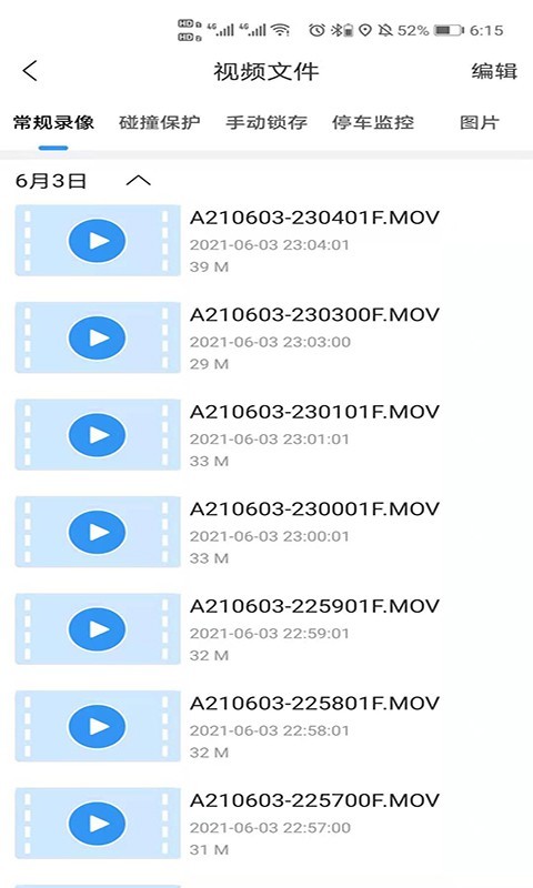 DVR,Link