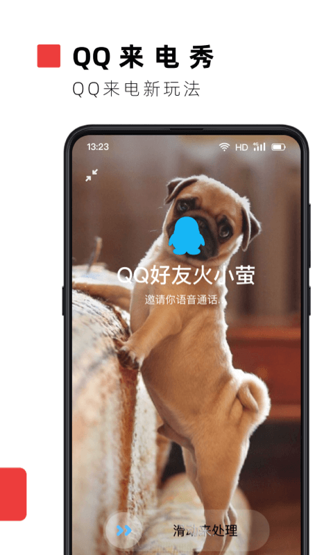 火萤,壁纸,视频