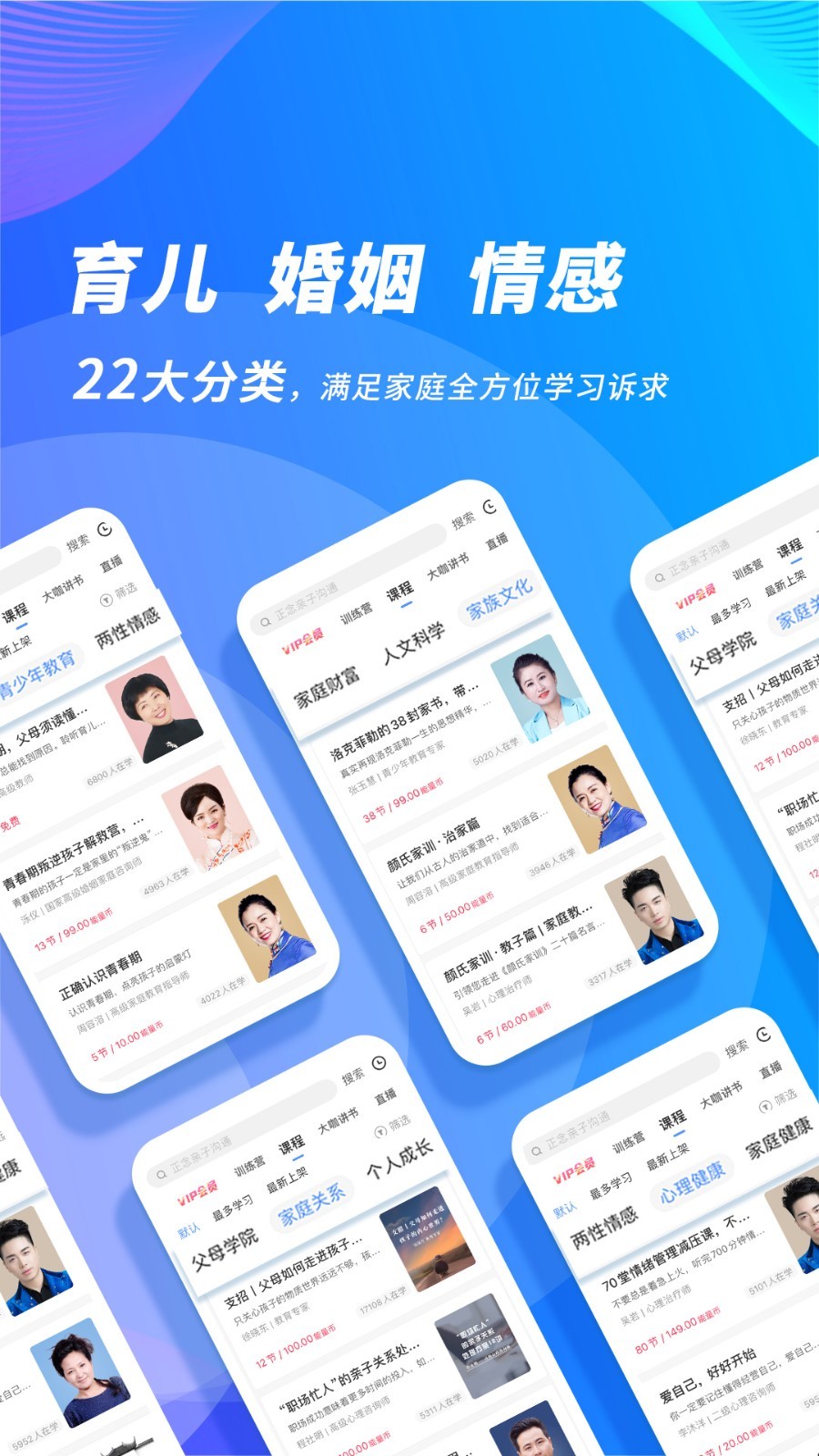 能量,时光