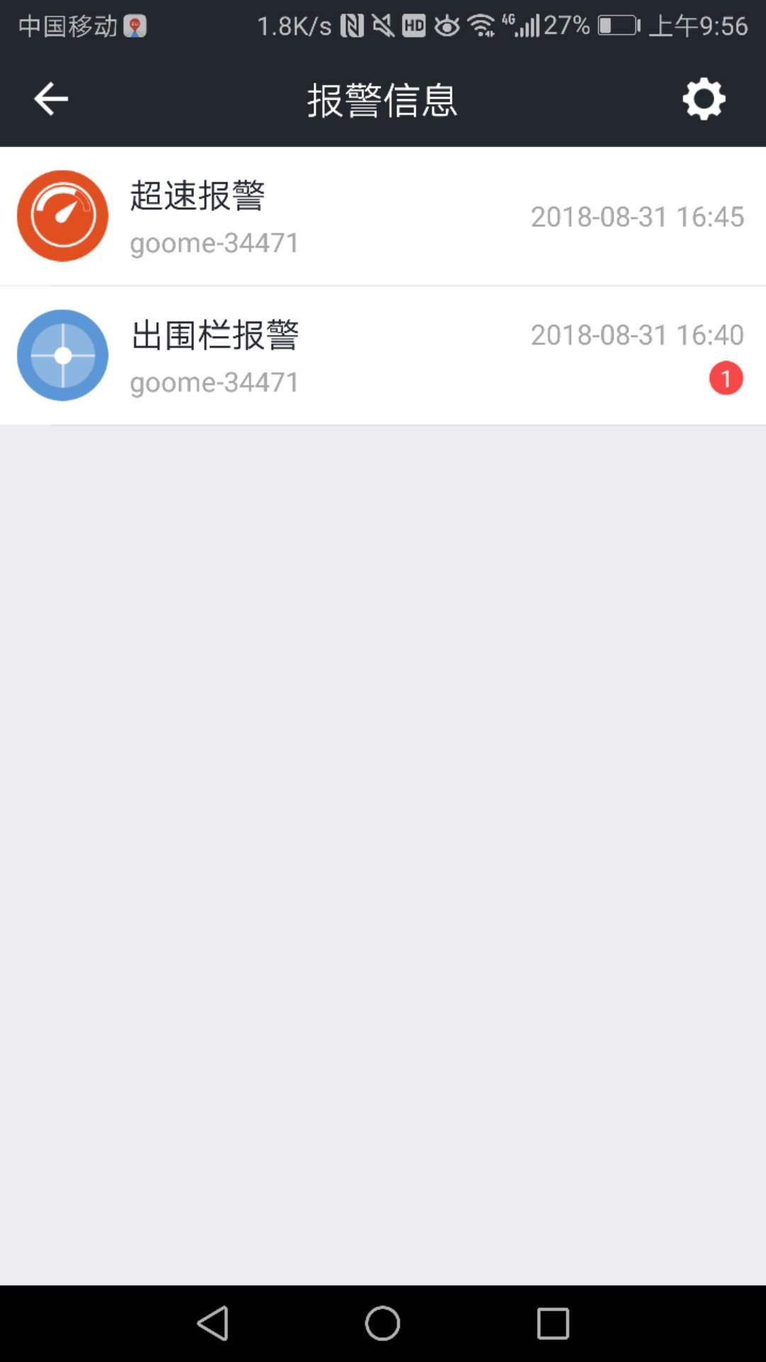 万物,在线