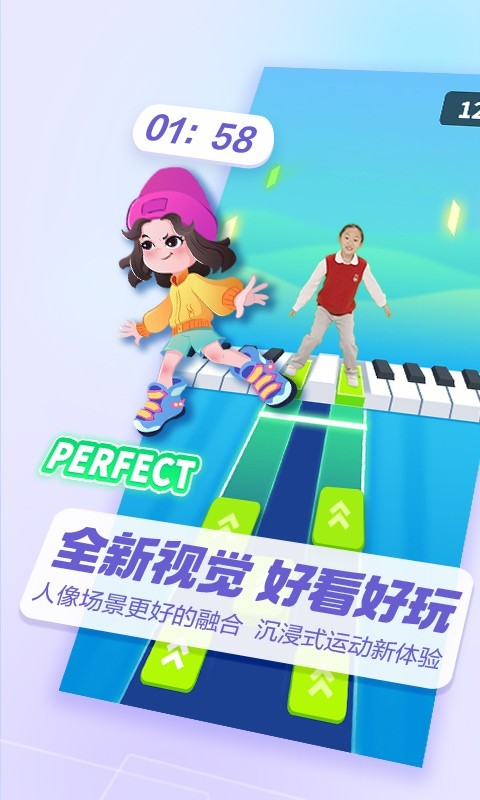 洪恩爱,运动
