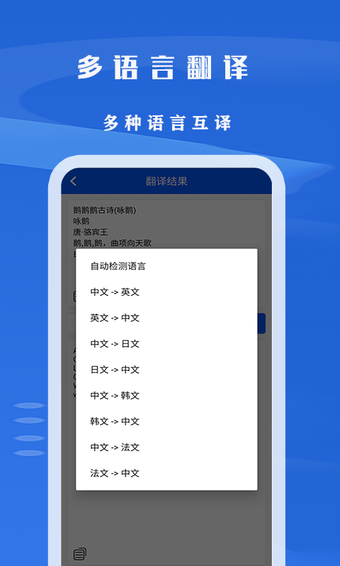 文字,识别